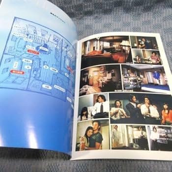 Amazon.co.jp: K992 山口智子 竹野内豊 稲森いずみ 松たか子